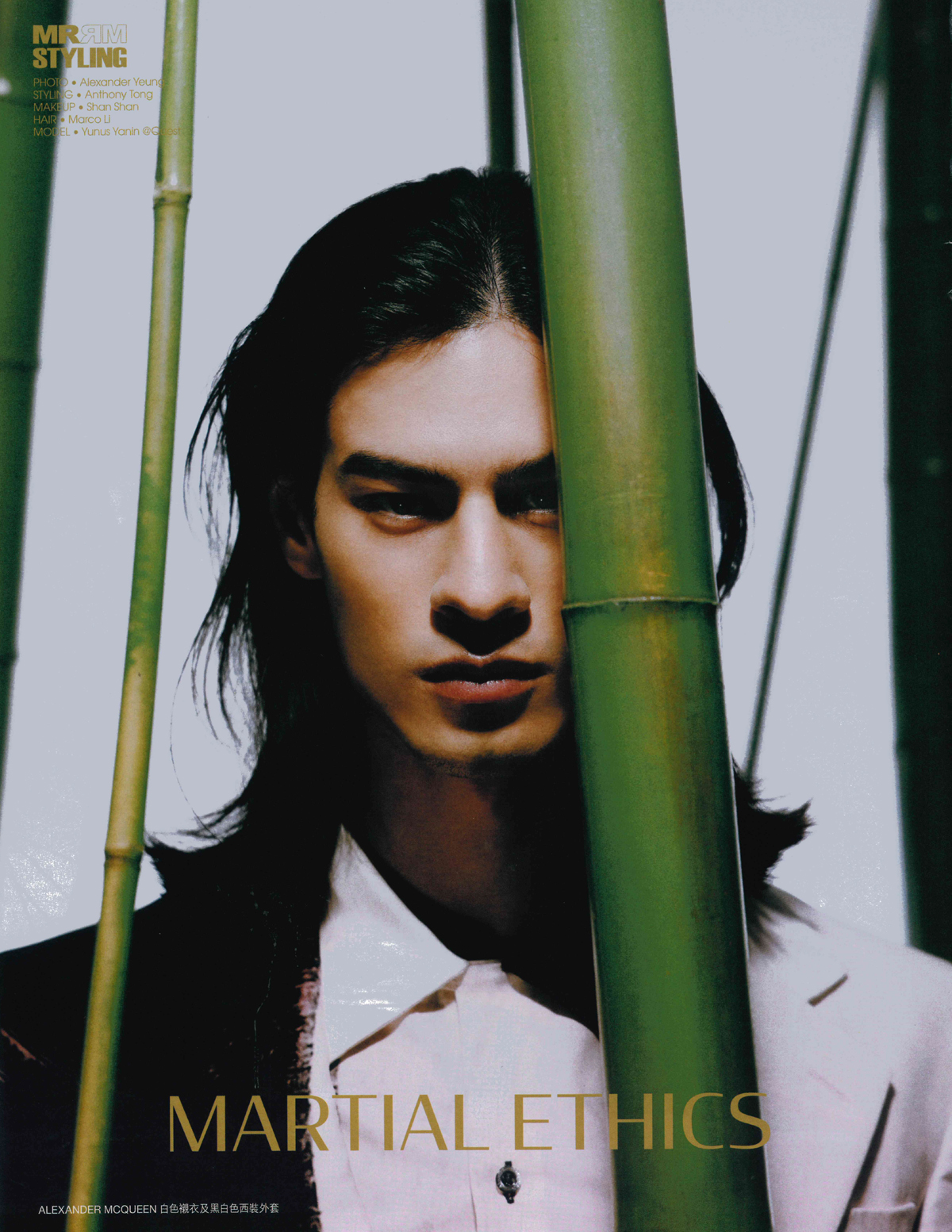 Yunus03